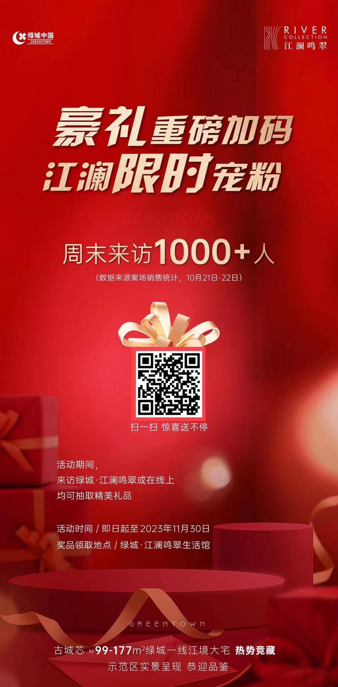 1633161183087.png 01.png