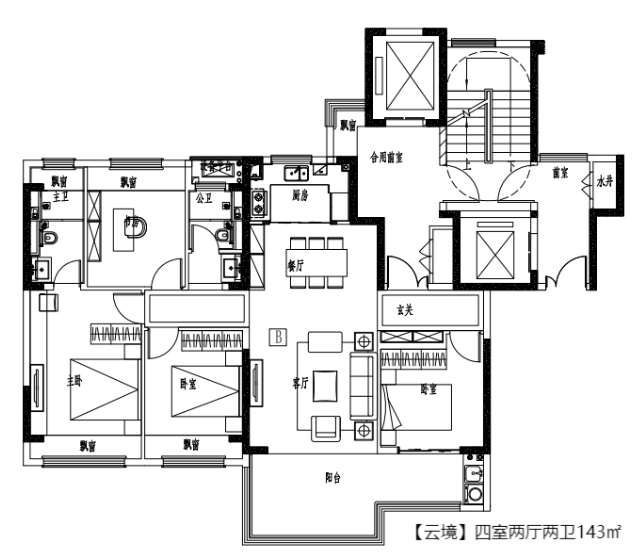 扬州广旅云麓湾户型图