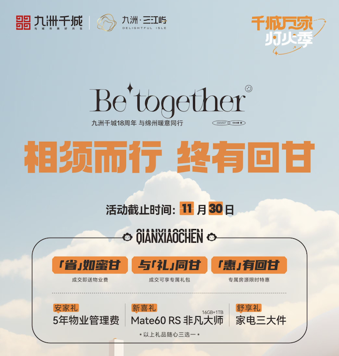 截屏2023-11-20 22.09.00.png