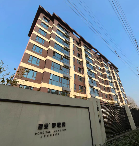 建业东敬府年底交房|最新工程进度 渐入"家"境