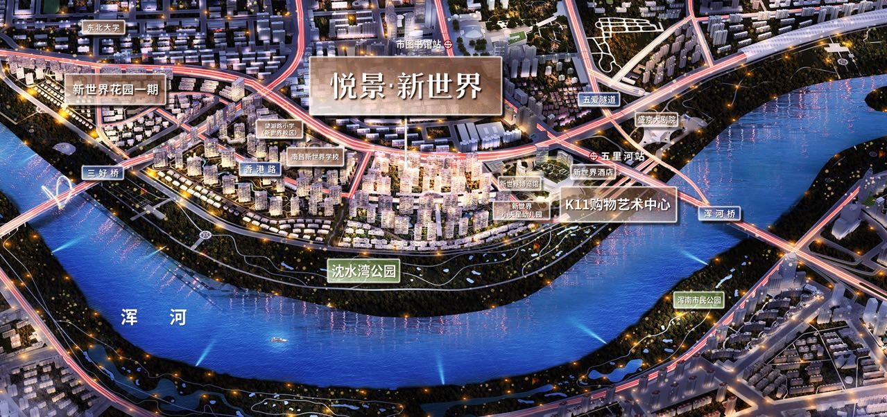 微信图片_20231125141401.jpg