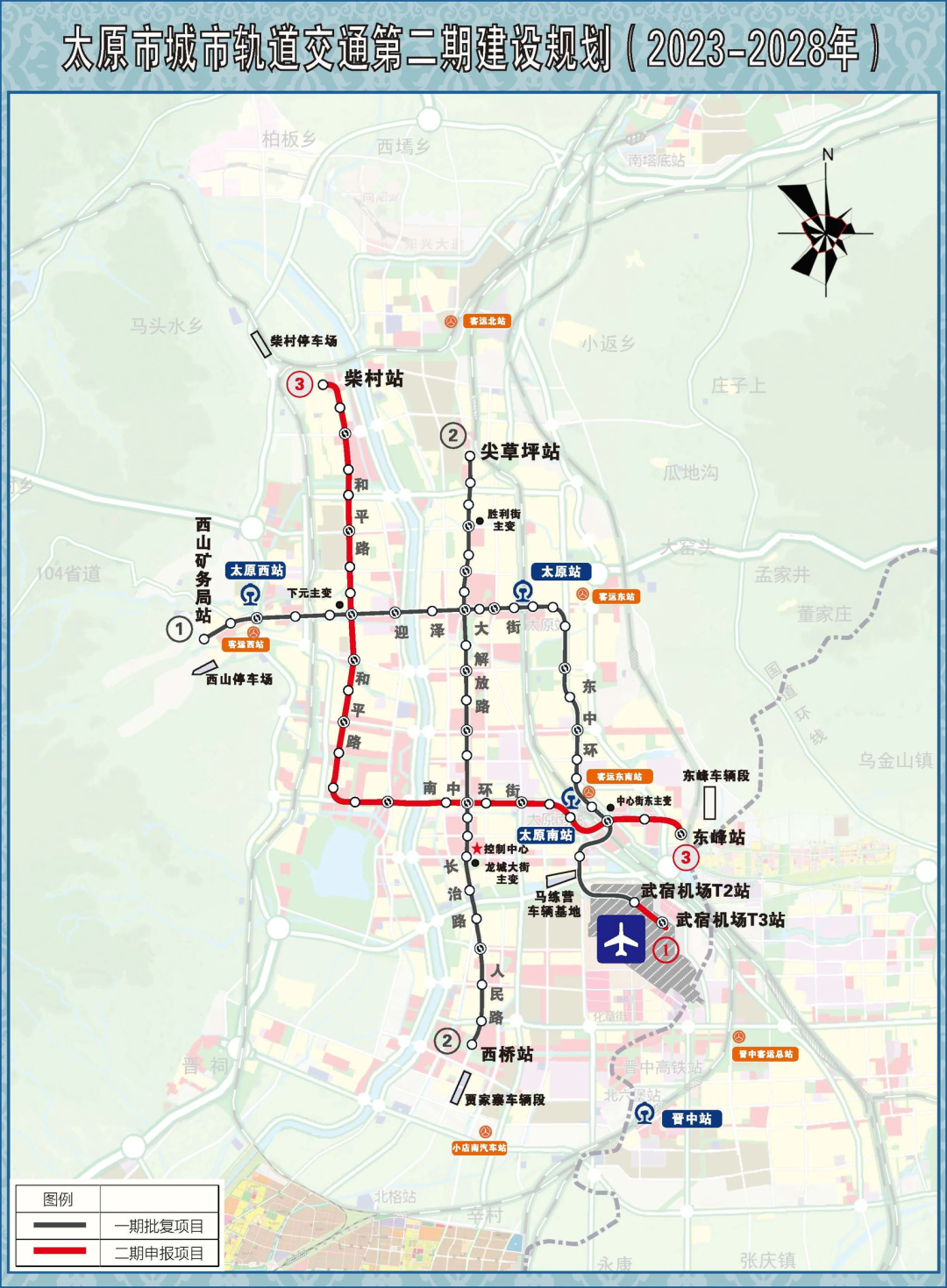 太原地铁1号线路图图片