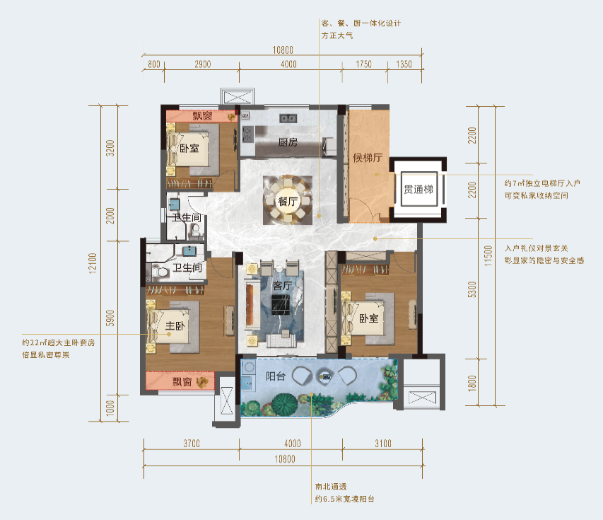 颍上江南郡洋房户型图图片