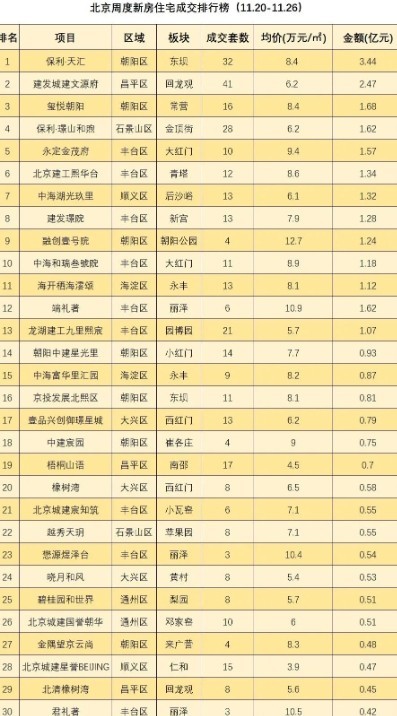 1613278720604.png 2.png