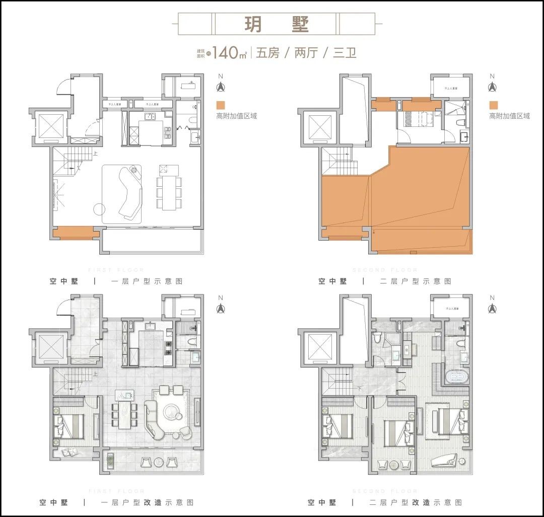 扬州锦玥府二期户型怎么样