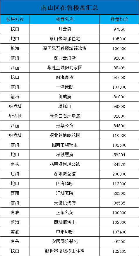 微信图片_20231219160021.png