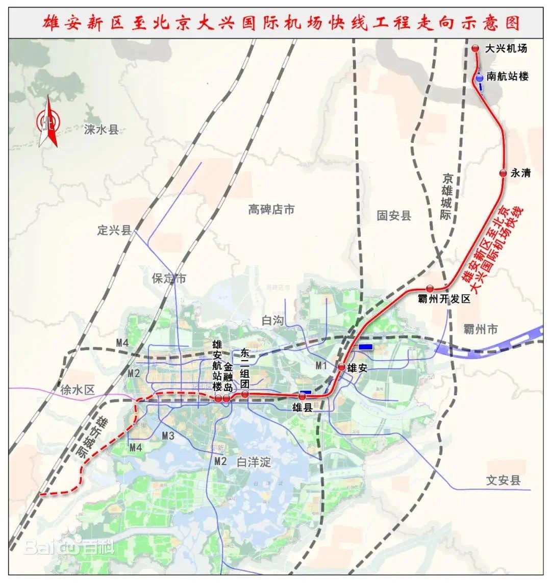京雄地铁r1线,雄安航站楼站封顶!官方明确预计2024年通车!