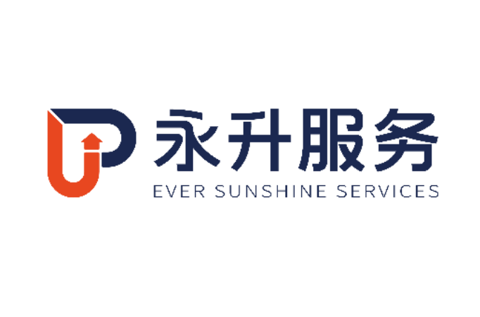 旭辉永升服务拟更名为永升服务 加速独立市场化发展！