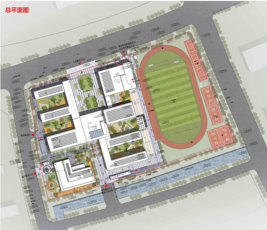 官宣！娄江新城新建九年一贯制学校计划今年4月前开工，工期近3年