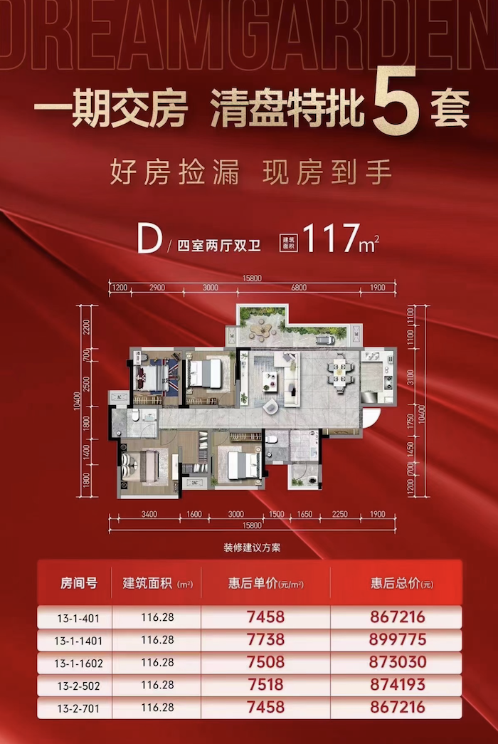 截屏2024-01-11 23.18.32.png
