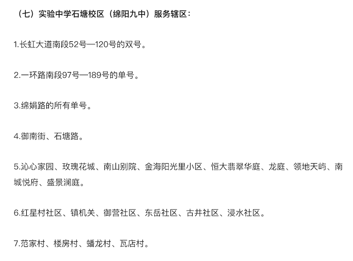 截屏2024-01-14 16.32.40.png