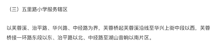 截屏2024-01-14 16.34.39.png