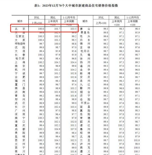 1015434906965.png 3.png