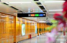喜讯||今天起地铁广州南站可无缝换乘佛山2号线！