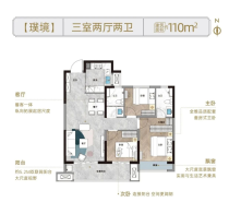 国城城市之光在售户型鉴赏|套房式主卧+宽景阳台，兼具实用及生活