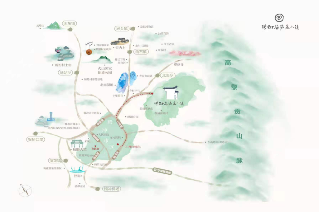 玛御谷温泉小镇