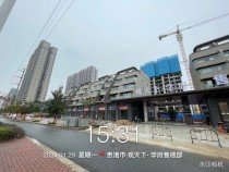 #观天下·学府 改善户型推荐 ? 买119m²享145m²大四房 ? 两梯三户·南北通透?