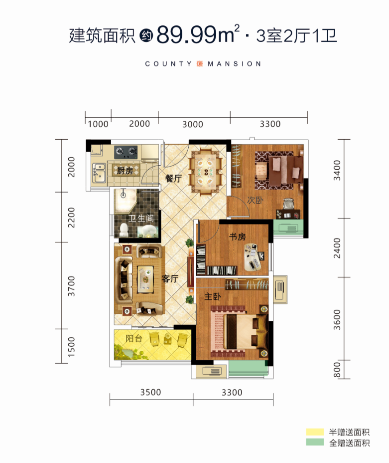 荆门长宁太和户型图边户一览,现在还有吗?-荆门楼盘网