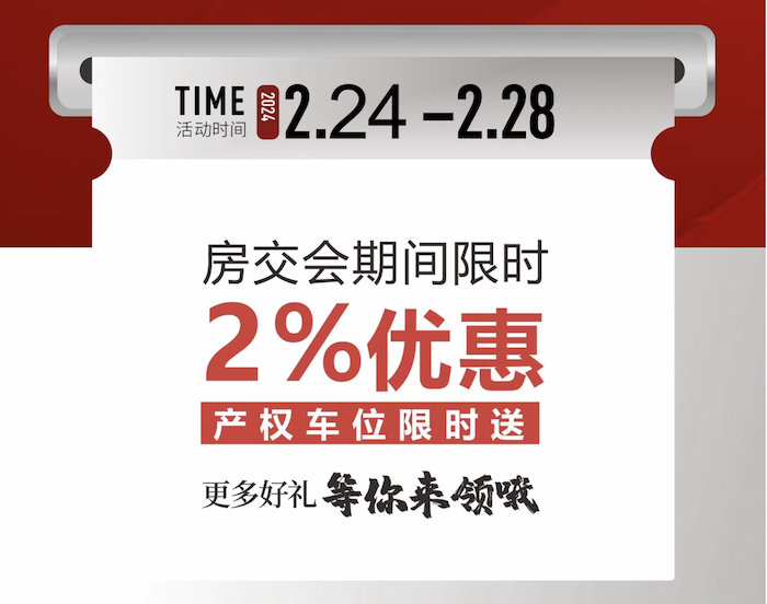 截屏2024-02-27 22.56.43.png