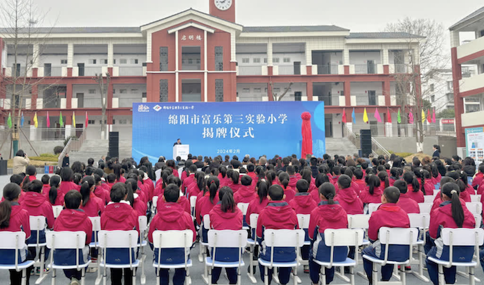 截屏2024-02-29 00.02.42.png