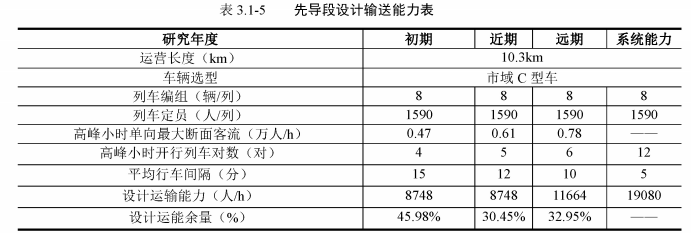 微信图片_20240307092941.png