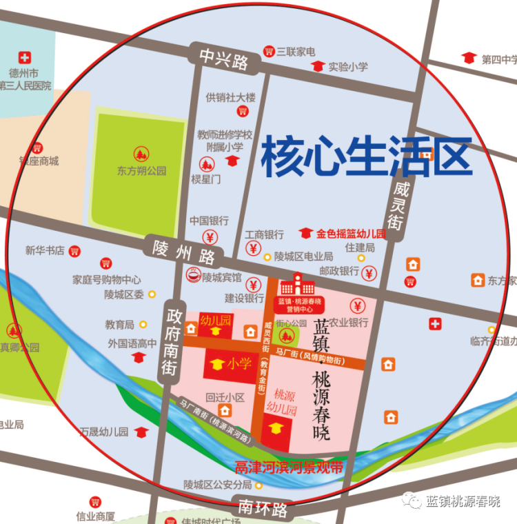 陵县蓝镇桃源春晓的房子值得买吗，产权年限是多少?