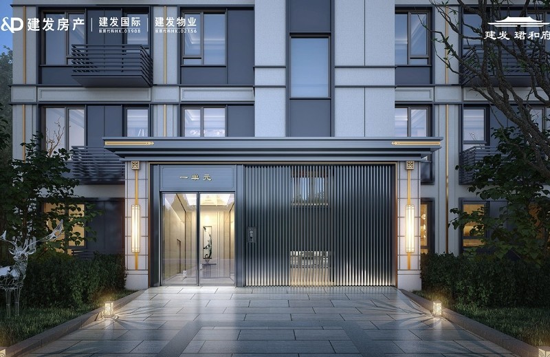 北京建发珺和府怎么样?建面约87-130㎡两居至四居,刚需,改善均可!