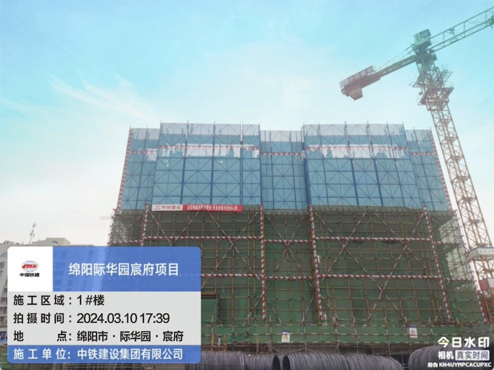 截屏2024-03-18 22.50.48.png