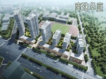 2024只买现房！北海海城区现房楼盘汇总！