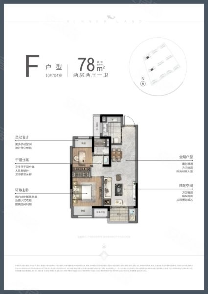 太仓阳光城·文澜府值不值得买？交通便利，精致美宅