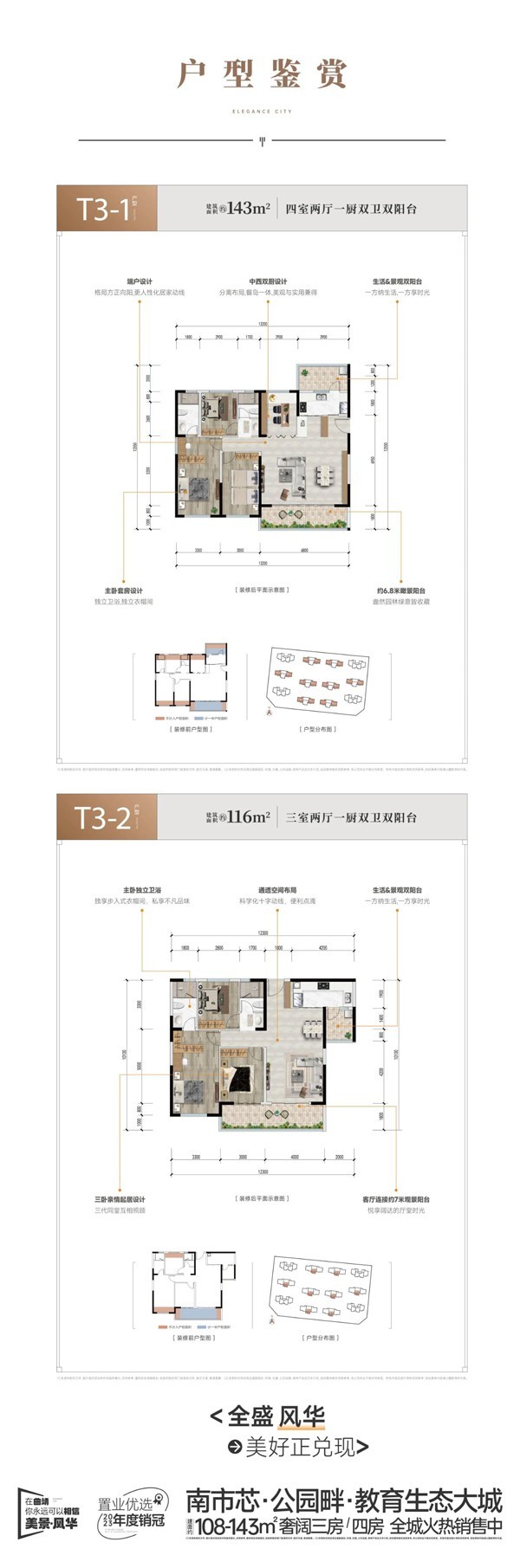 微信图片_20240402115001.jpg