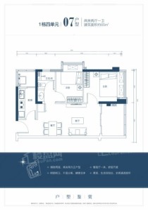 2024年深圳光明区楼盘价格，兆邦基·端慧苑多少钱一平方