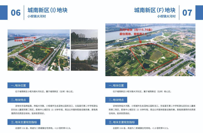 截屏2024-04-14 17.37.44.png