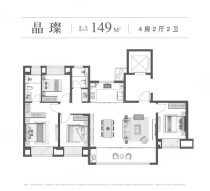 昆山和光璀璨花园有什么最新消息？四大主力户型为您详细分析