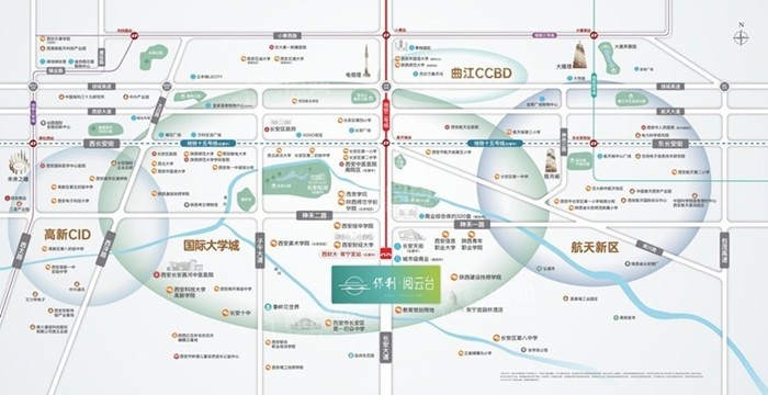 保利阅云台项目咋样 保利阅云台项目价格公示(图1)