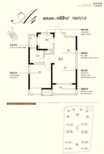 昆山滨江裕花园有什么最新消息？三大户型为您详细分析