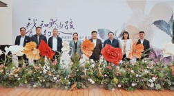 天津轨道交通集团首个城市更新TOD文化广场正式启幕