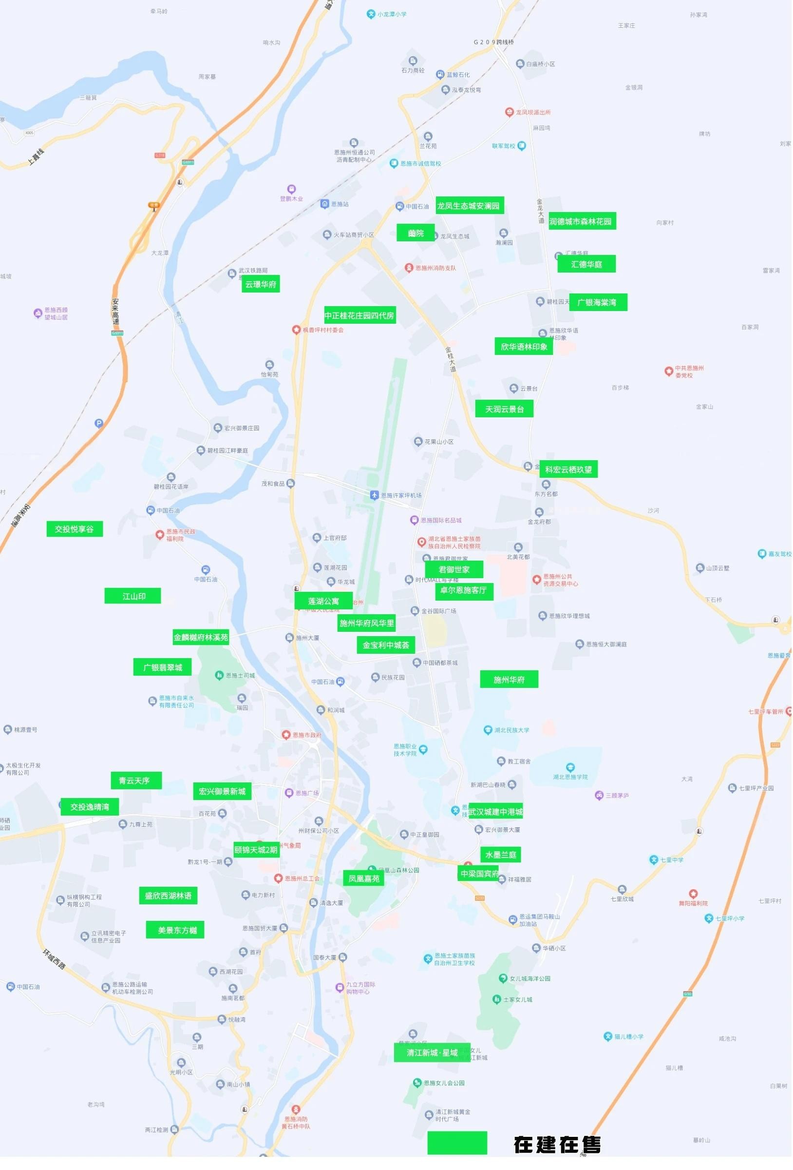 图2-1  恩施在售在建楼盘分布图从楼盘区域分布来看,金龙大道和金桂