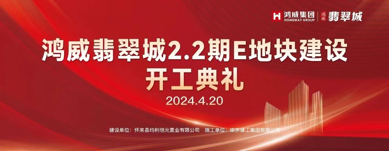微信图片_20240511212608.jpg