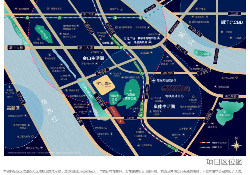 旭辉江山云出周边有没有商圈?配套如何?为您全面解读!