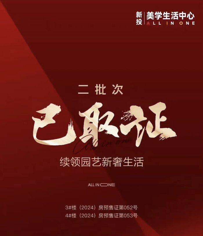 截屏2024-05-16 09.10.56.png