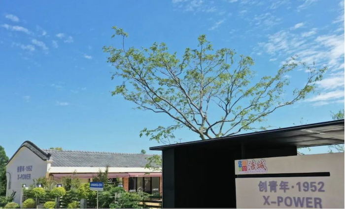 截屏2024-05-17 09.17.32.png