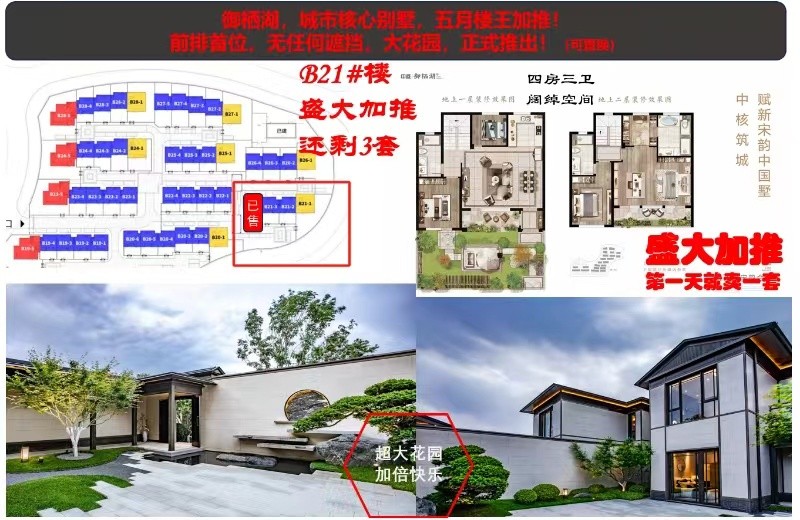 微信图片_20240519201502.jpg