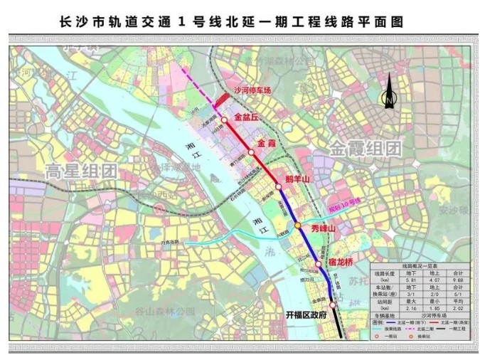 株洲渌枫大道线路图图片