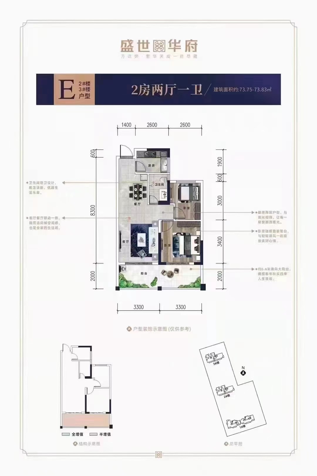 微信图片_20240520130957.jpg