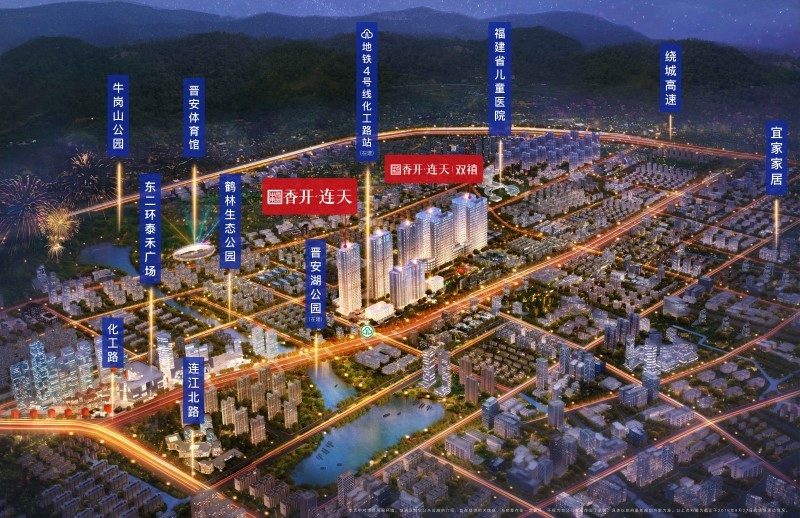 福州房地产>福州楼市>楼盘导购> 项目靠近5大商业配套,其中包括东二环