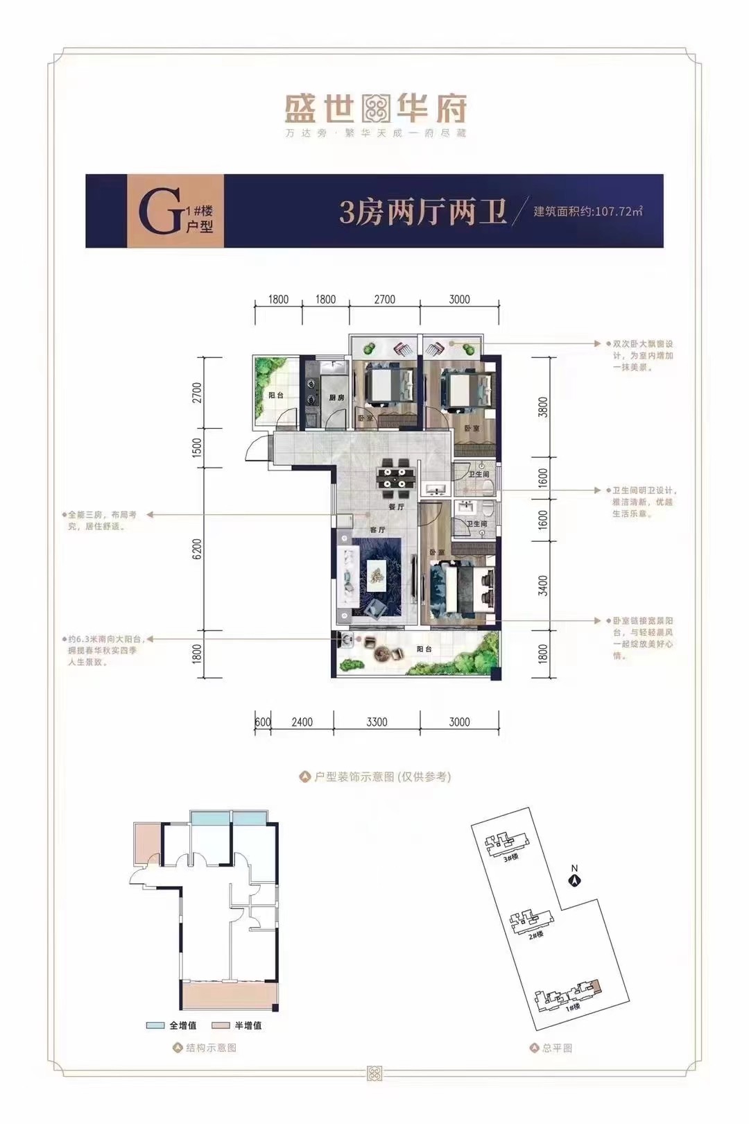微信图片_20240526233754.jpg