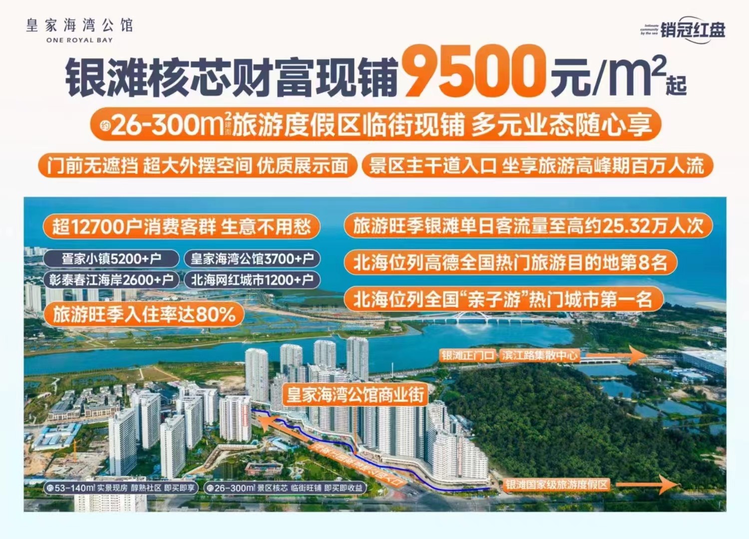 微信图片_20240527001522.jpg