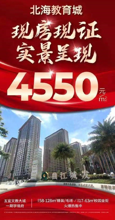 微信图片_20240528185838.jpg