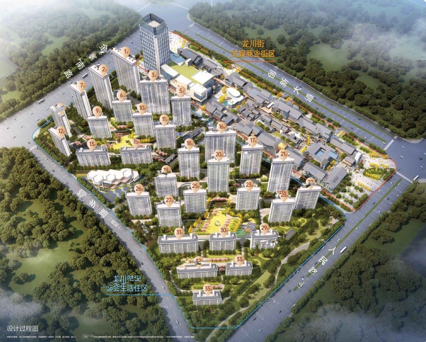 华地伟星龙川时代现在做低首付活动-巢湖楼盘网